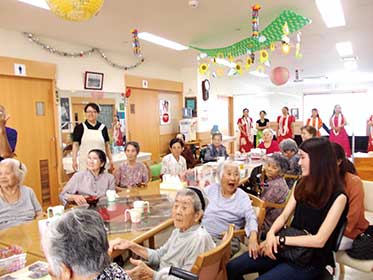 かねぐすくデイサービスセンター